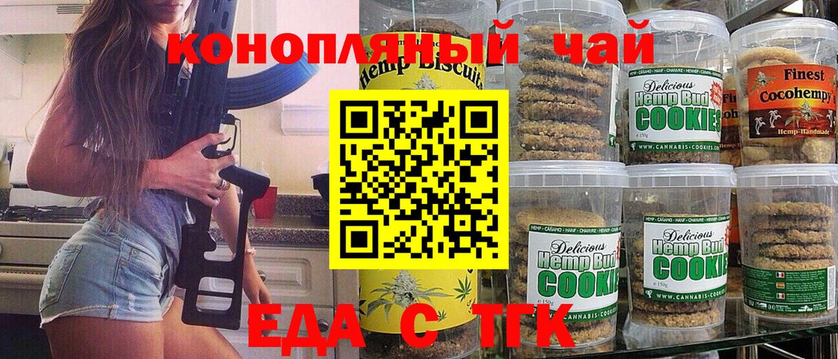 APVP Боровичи