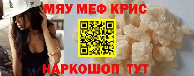 гашик Добрянка