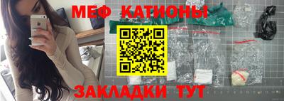 гашик Добрянка