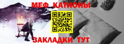 кокаин перу Гудермес