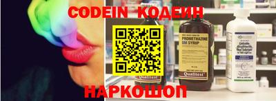 кокаин перу Гудермес