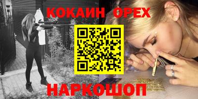гашик Добрянка