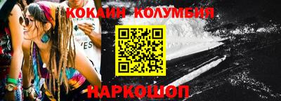 гашик Добрянка