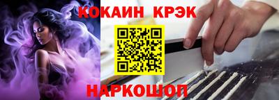 крисы Дмитров
