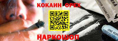 гашик Добрянка