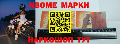 гашик Добрянка