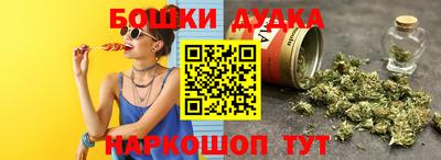 амф Гуково