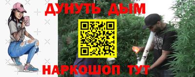 кокаин перу Гудермес