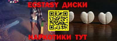 крисы Дмитров