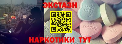 крисы Дмитров