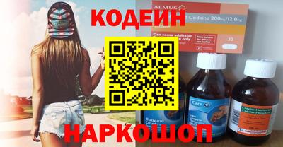 гашик Добрянка