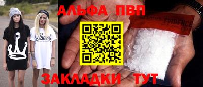 крисы Дмитров