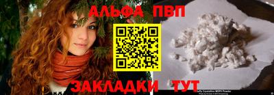 кокаин перу Гудермес