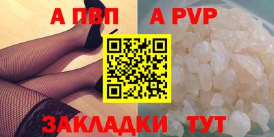 крисы Дмитров