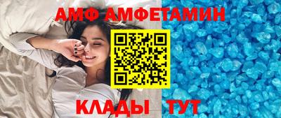 крисы Дмитров