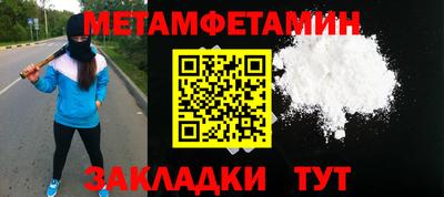кокаин перу Гудермес