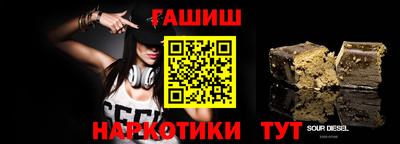 кокаин перу Гудермес