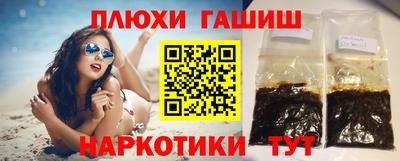 крисы Дмитров