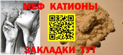 амф Гуково