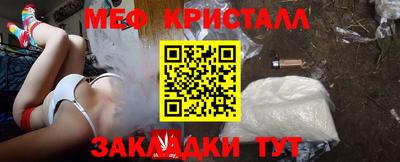 кокаин перу Гудермес