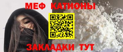 кокаин перу Гудермес